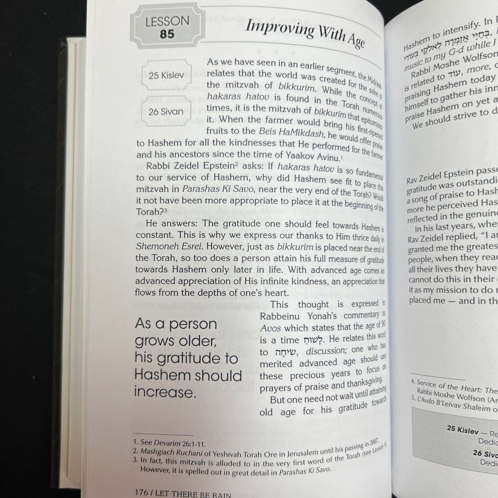 Let There Be Rain A Lesson A Day On Making Gratitude A Part Of Our Lives - Picture 3 of 10